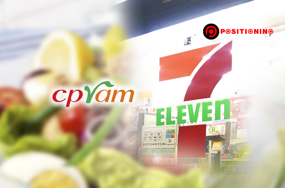 open_cpramnew3
