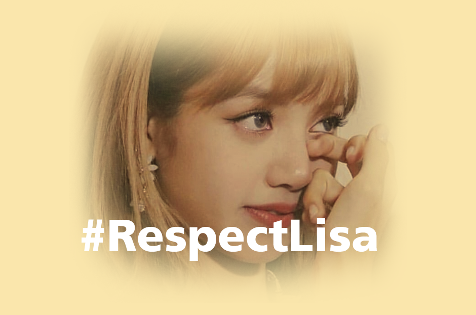 open_lisa