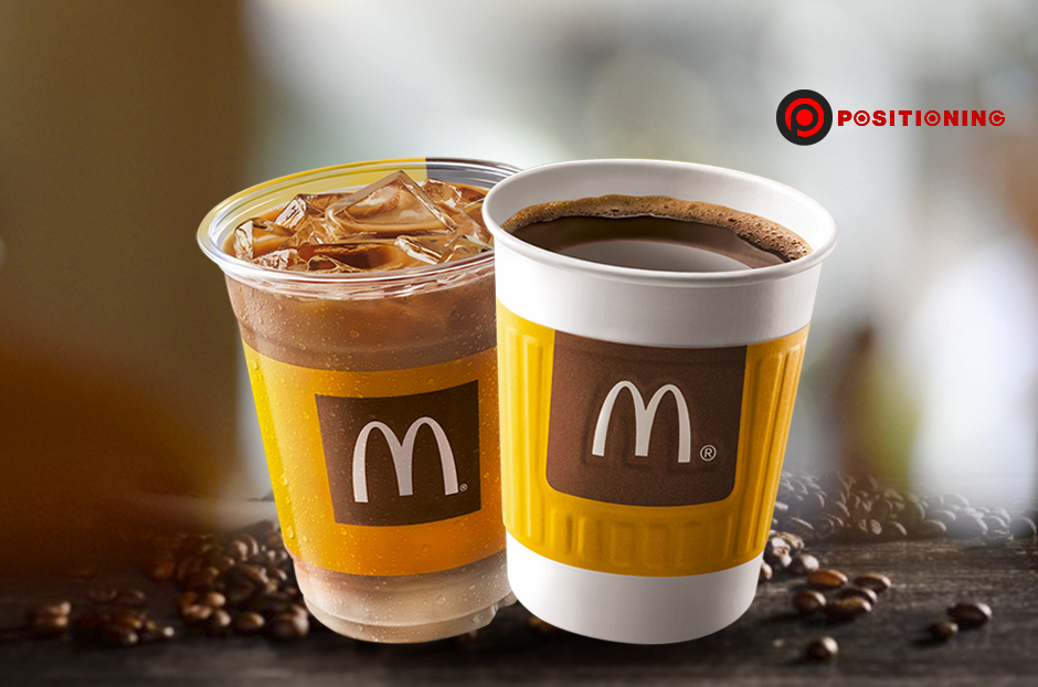 open_mcdonald