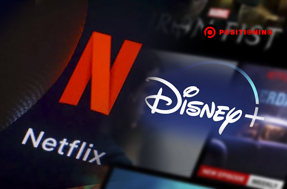 open_netflix_disney