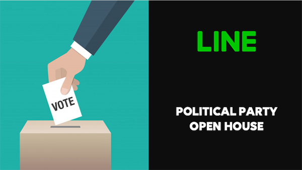 vote