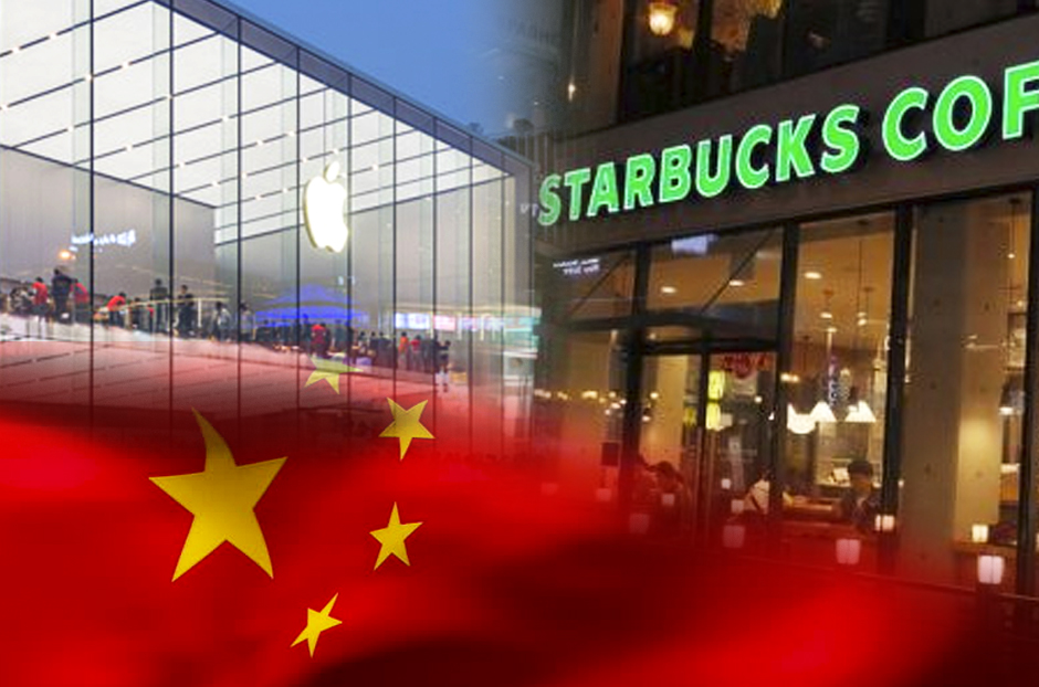 web_applechina