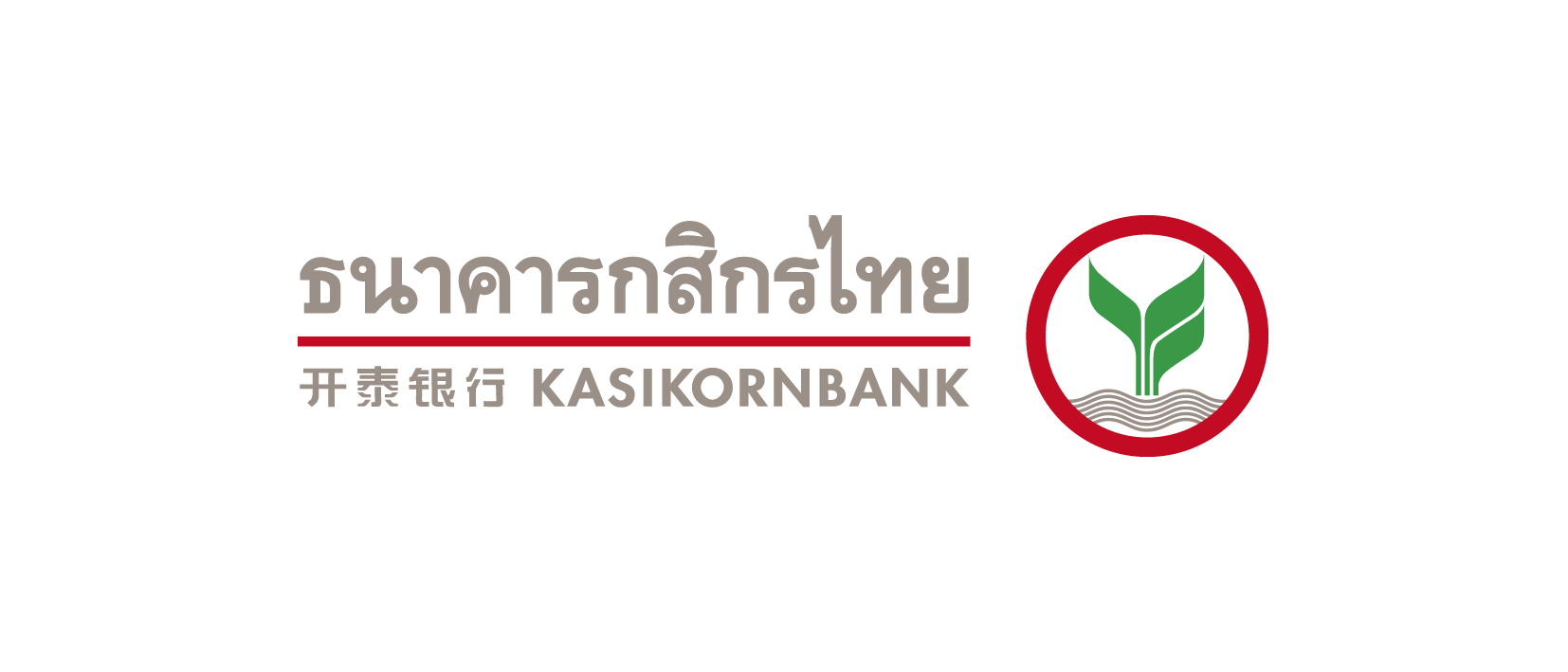 กสิกรไทย
