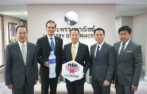 ซันโทรี่