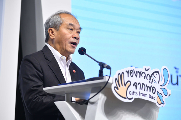 ดร.-รอยล