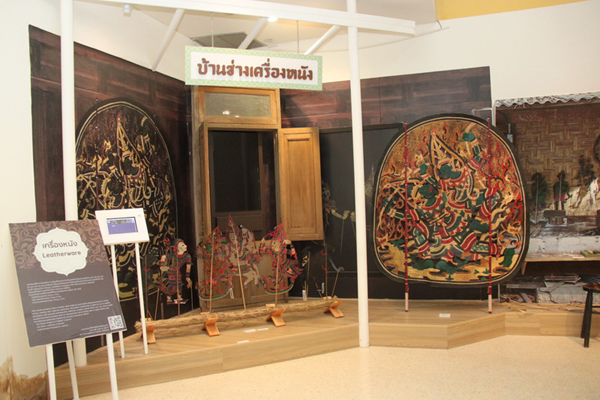 ผ-1