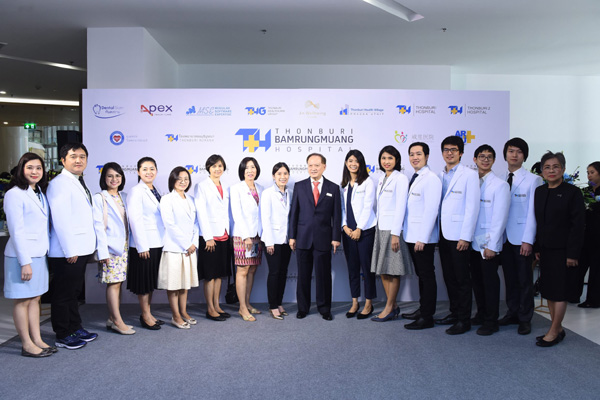 พิธีเปิด