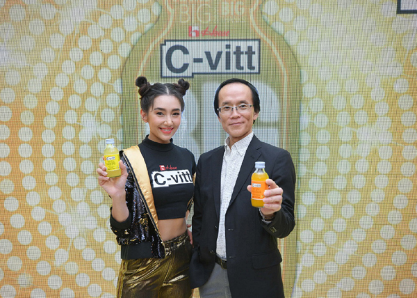 เบล