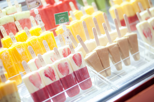 ไอศกรีม