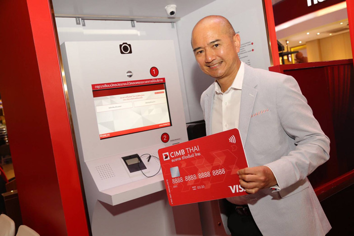 1_cimb