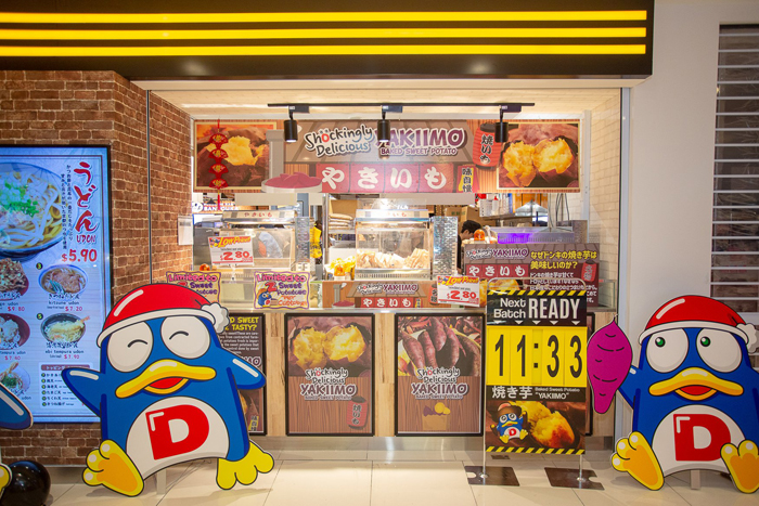 1_donki