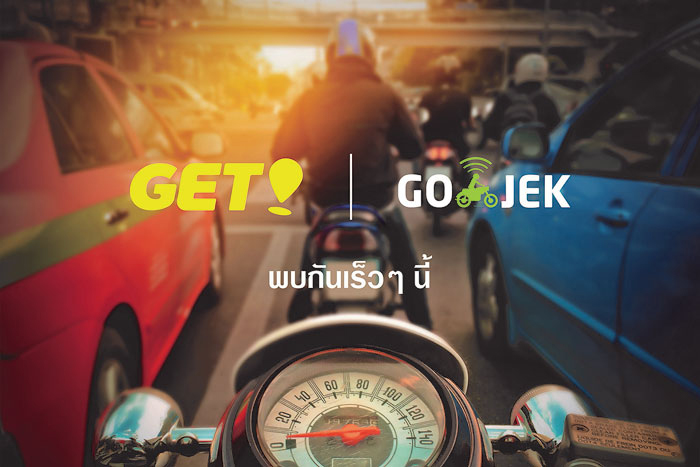 1_gojek