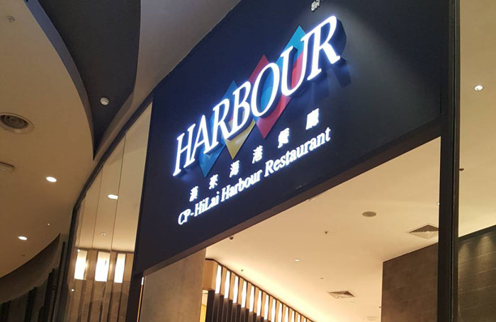 1_harbour3
