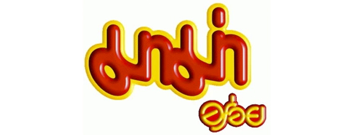 1_mama
