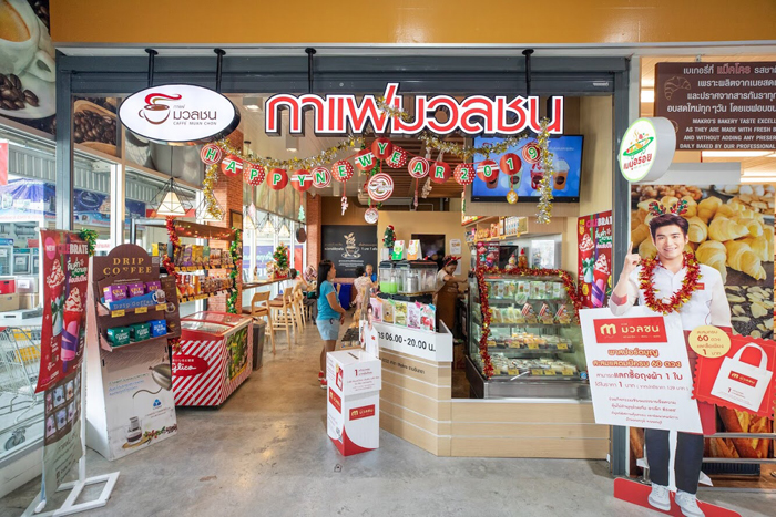 1_กาแฟมวลชน