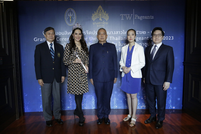 1_นางสาวไทย1