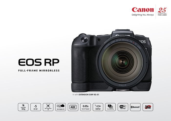 2_canon1