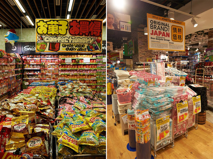 2_donki