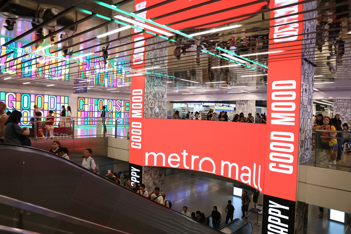 2_metromall