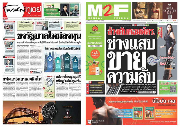 2_posttoday2