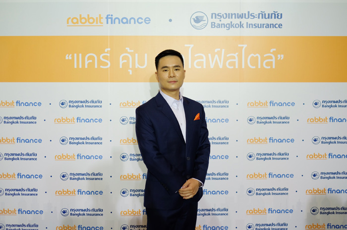 2_กรุงเทพประกันภัย