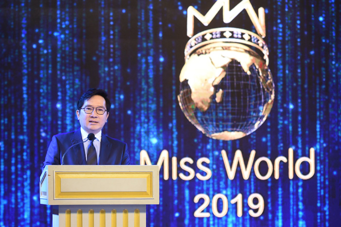 3_missworld