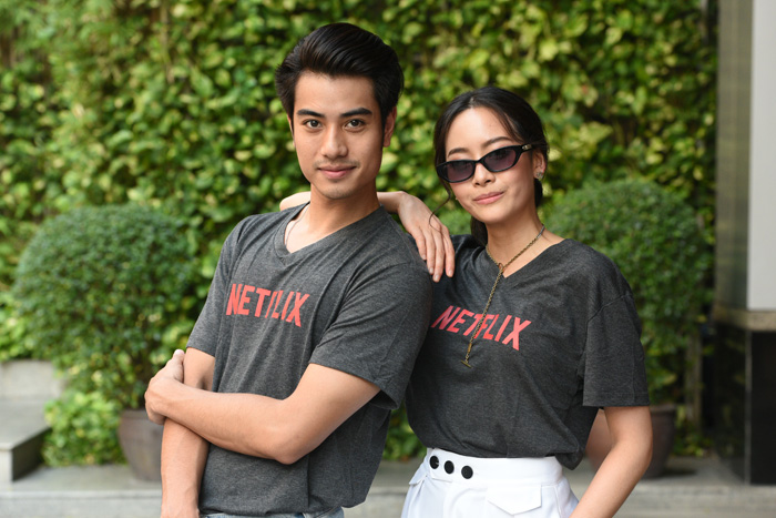 3_nertflix