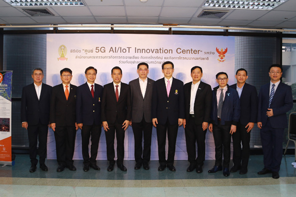 4 พันธ