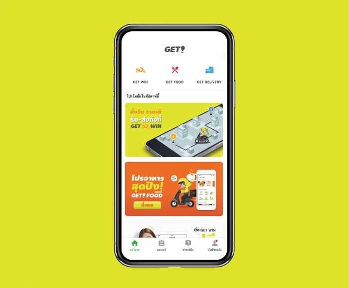 4_gojek