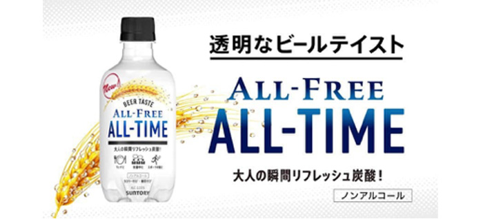 4_nestle