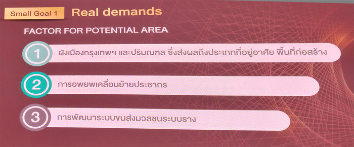 4_sena