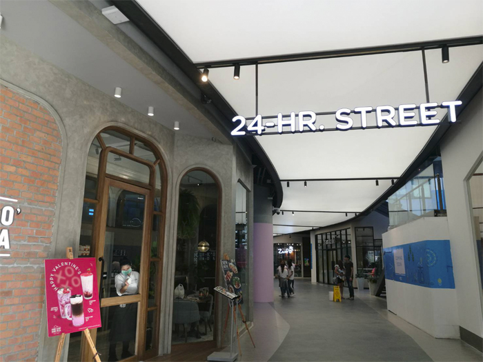 5_retail