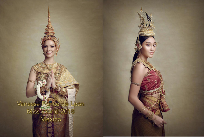 6_missworld