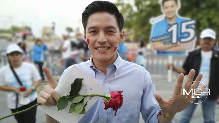 7_เลือกตั้ง1