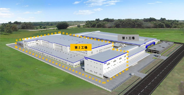 Factory