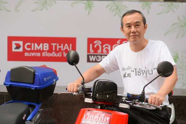 K.Taweephol