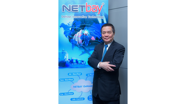 K.พิชิตN