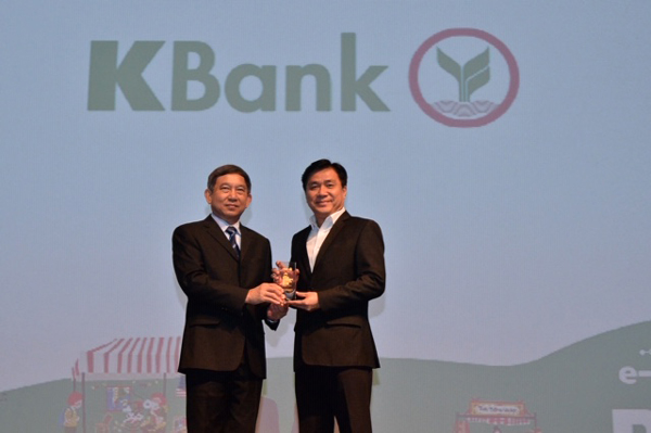 KBank