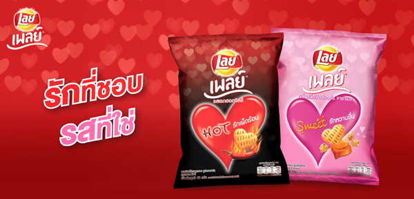 Lay's Play