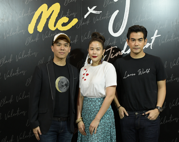 Mc X J1