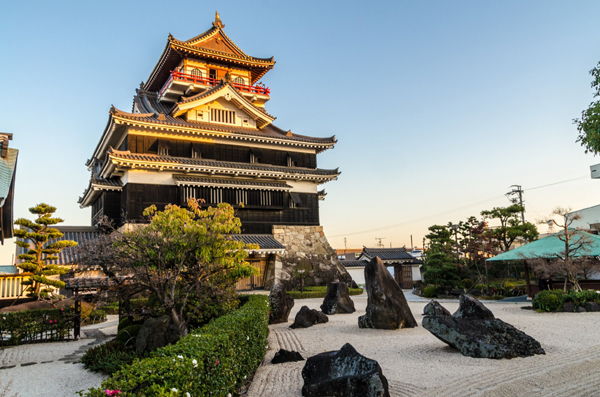 Nagoya