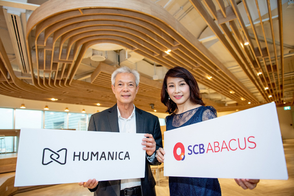 SCB Abacus