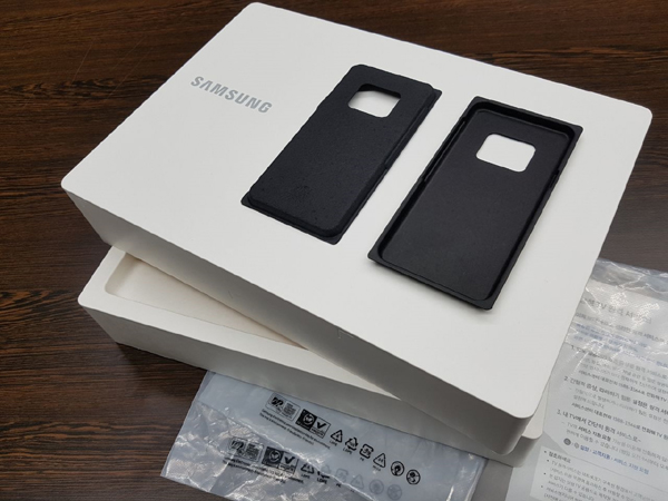 Samsungs