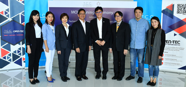 TCCtech