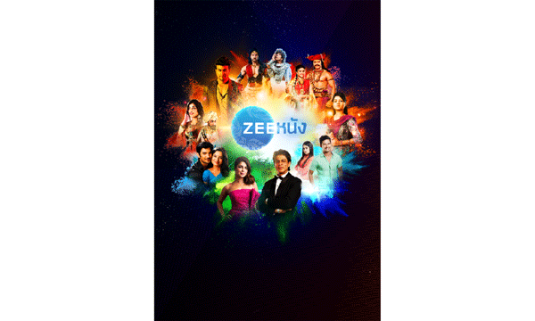 Zee