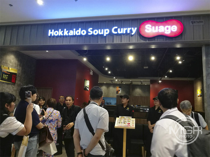 d13new