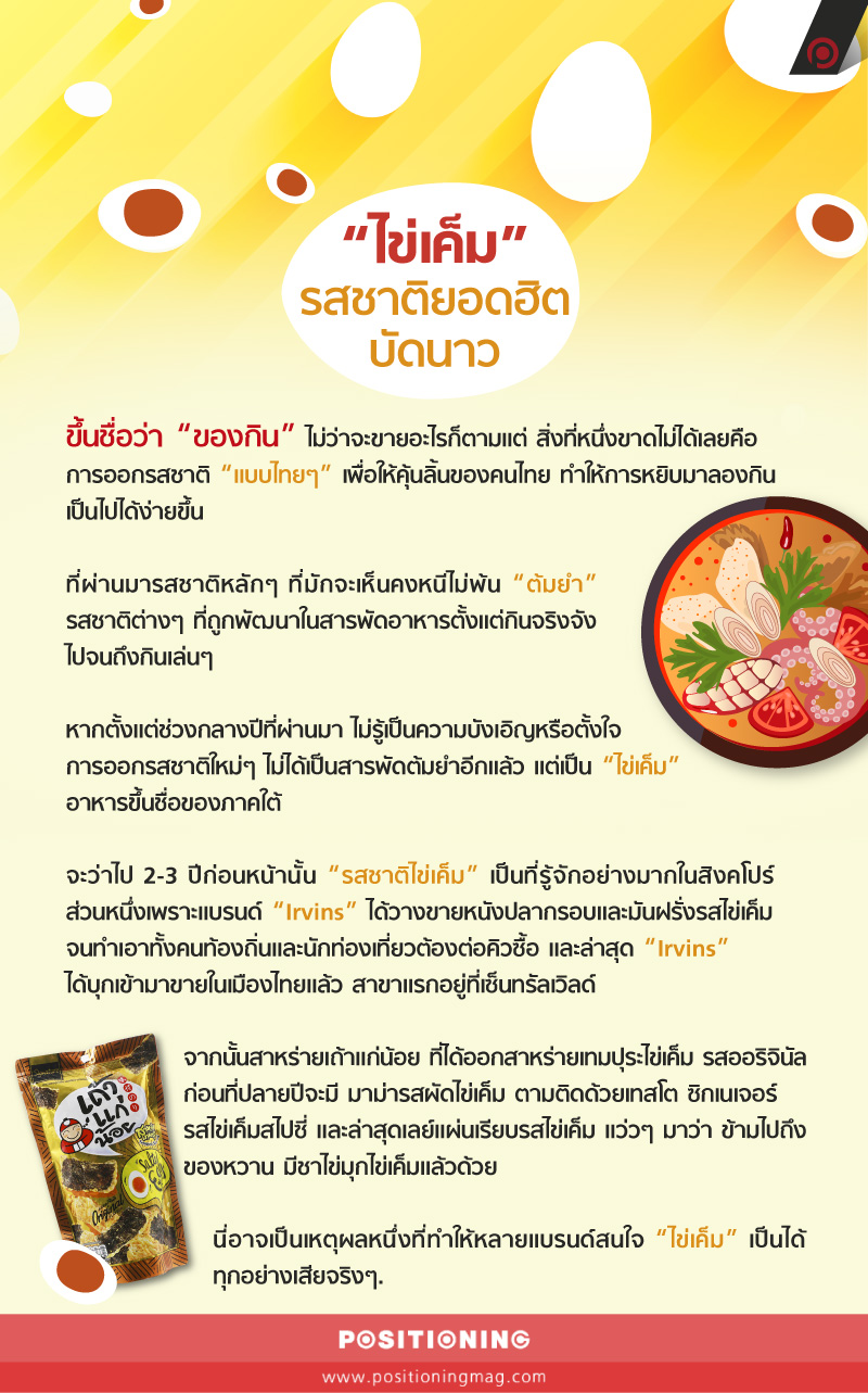 info_mama1new