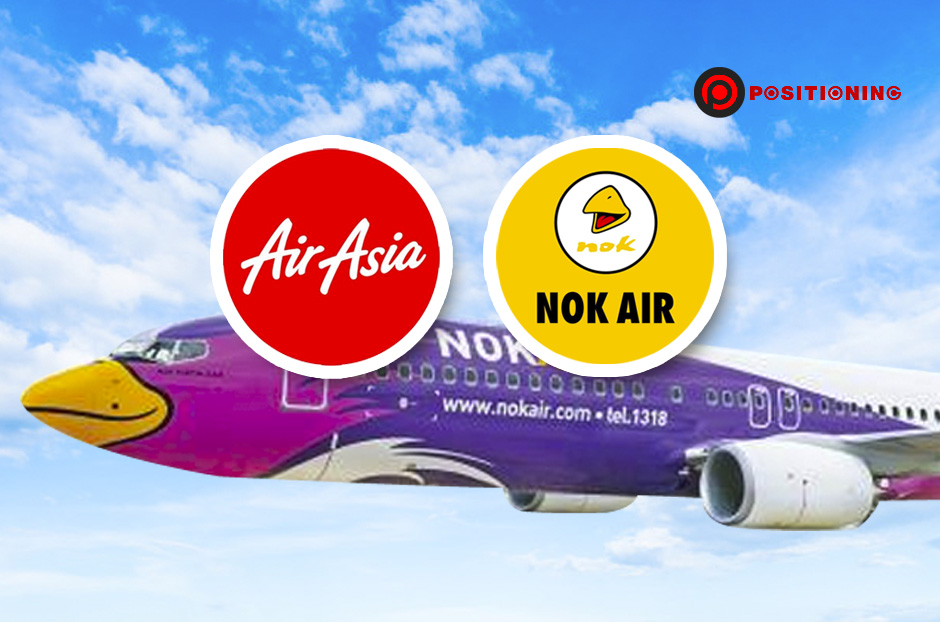 open_airasia