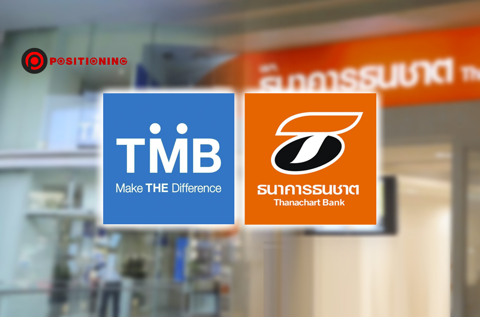 open_tmb