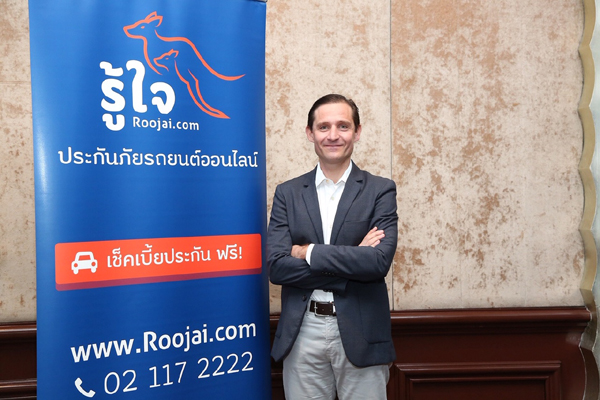 คุณนิโคลัส